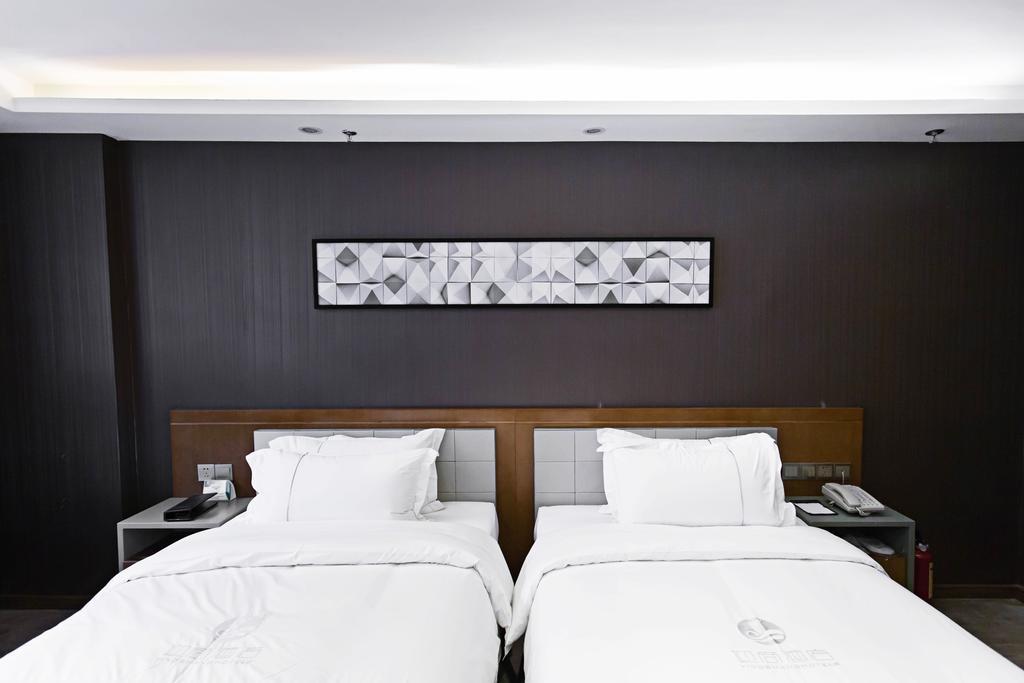 Insail Hotel Zhuhai Rom bilde