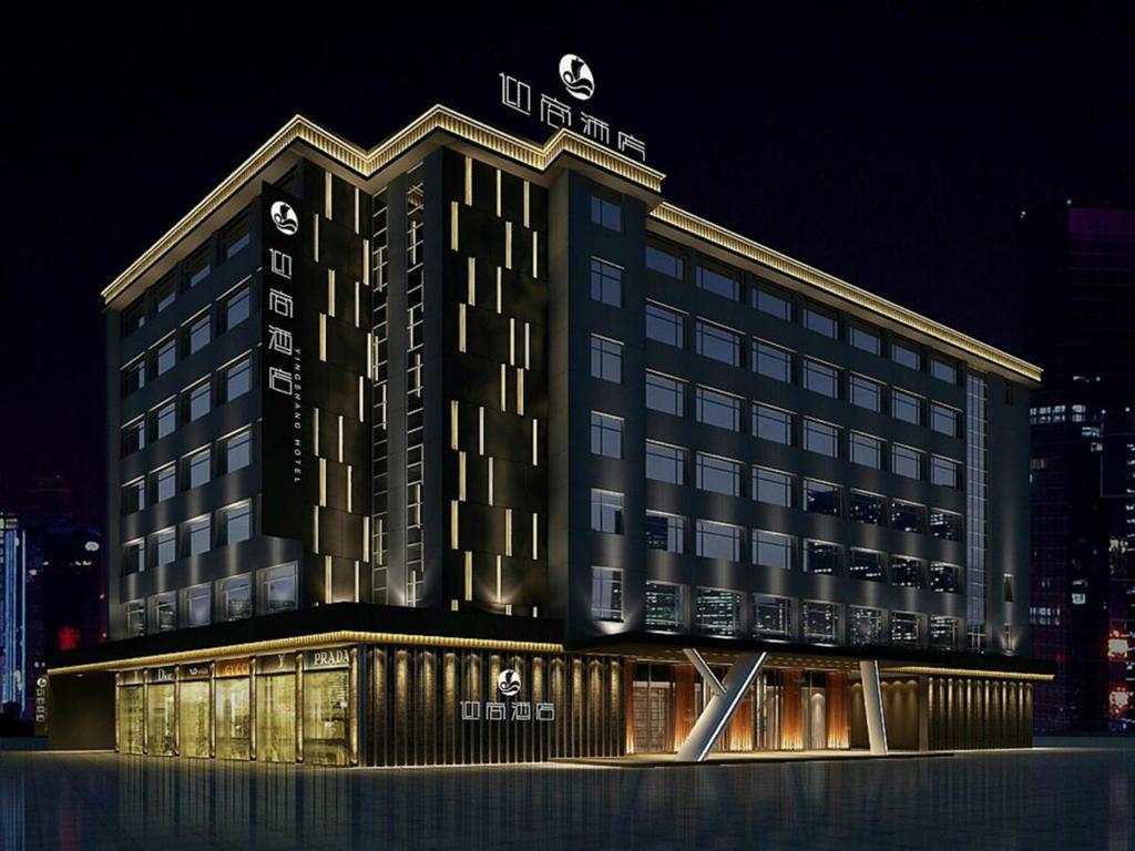 Insail Hotel Zhuhai Eksteriør bilde